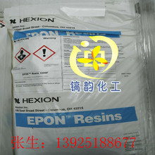 样品  韩国韩华 二元氯醋树脂 CP-430 低粘度 高光泽 研磨树脂 油