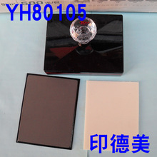 YH80105�L��ӡ����YHӡ�²������lˮ������+4mm�������|+���d�|