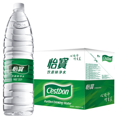 mineral water Customizable Shenzhen Delivery The door full 99 Cestbon purified water 1555ml*12 Bottle Box
