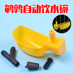 �g���ˮ�� �g���\�� �����ˮ�� �����ˮ�� ���ˮ��