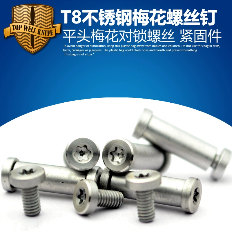 Винты для ручки инструмента, головка с цветком сливы, плоские винты, стопорные винты для ручки инструмента T8, нашивки для заклепок своими руками
