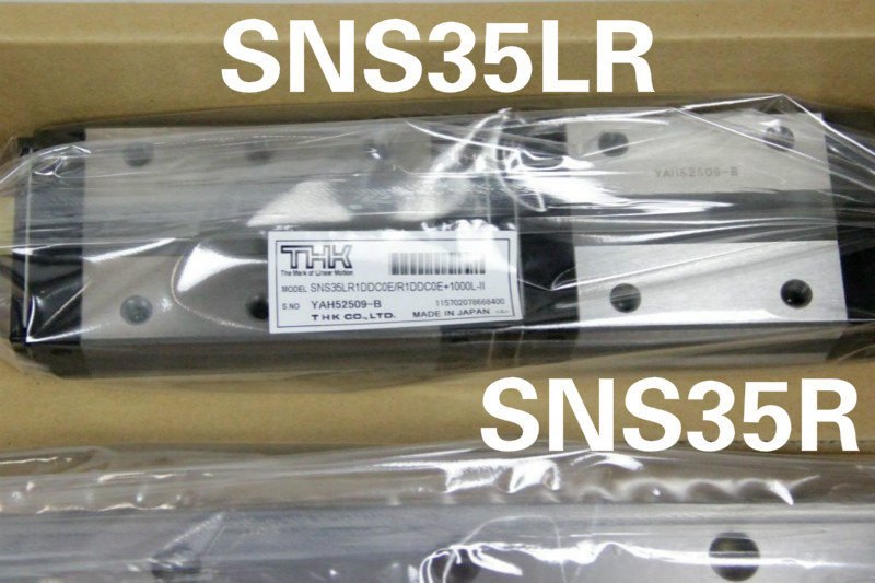THK SNS35LR【日本制造】