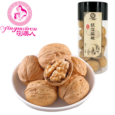 零食新疆纸皮核桃阿克苏核桃 瓶装185纸皮核桃原味核桃一件代发