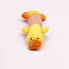 Plush cartoon toy, pet, makes sounds