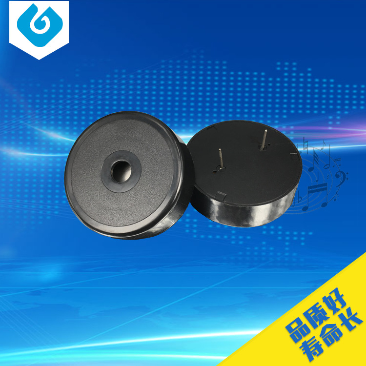 大分贝连续声断续声报警声4316压电有源蜂鸣器 3V 5V 12V 24V通用