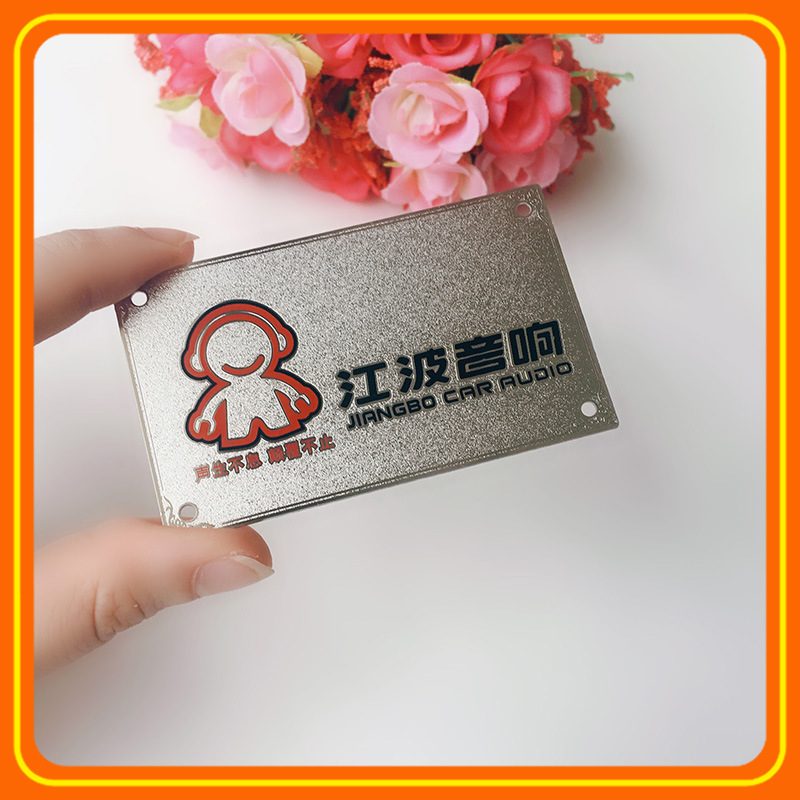 金属金卡银卡拉丝金属卡彩印金属卡金属书签佛像金属卡黑金卡