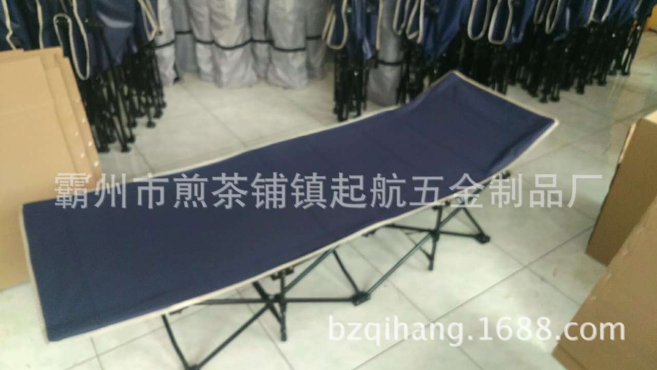 办公室躺椅户外医院陪护单人折叠床午睡床午休沙滩行军床塑料件