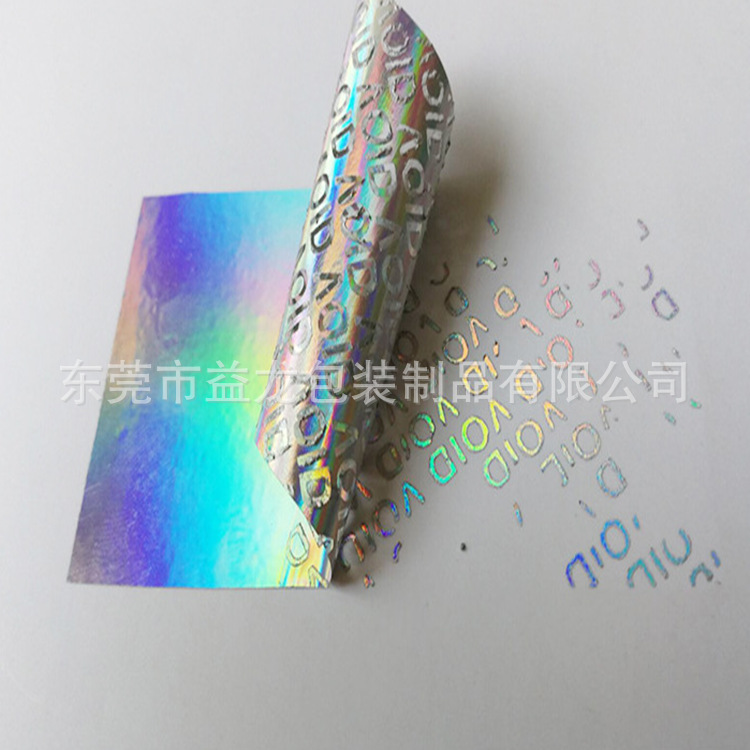 F9F2OXM[{RB@MVKYX9P$YGX_副本