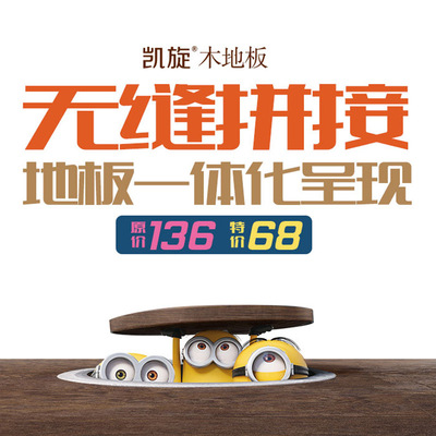 Wood floor Strengthen reunite with floor 12mm household engineering waterproof wear-resisting Manufactor Direct selling wholesale Special Offer factory