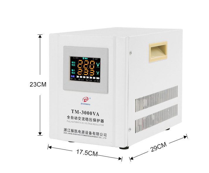 超低压稳压器3000W/TND/TM3000VA交流全自动稳压家用电脑冰箱电器