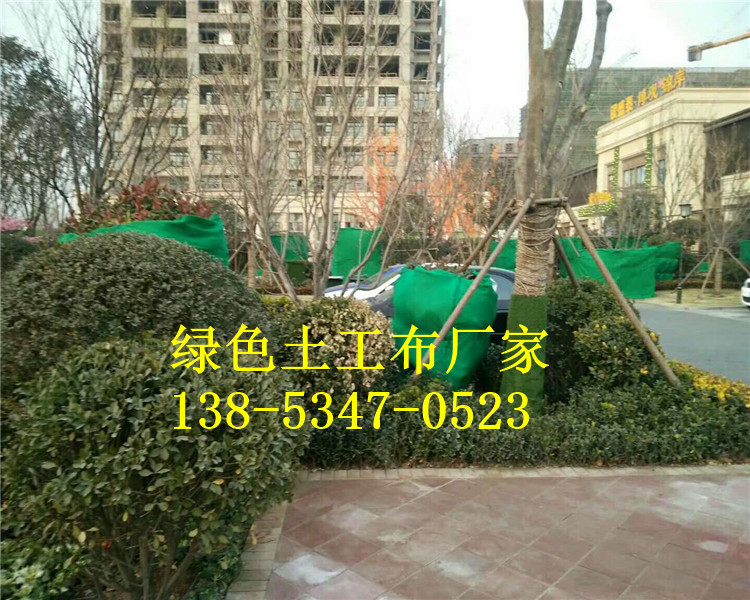 微信图片_20171222171100_副本