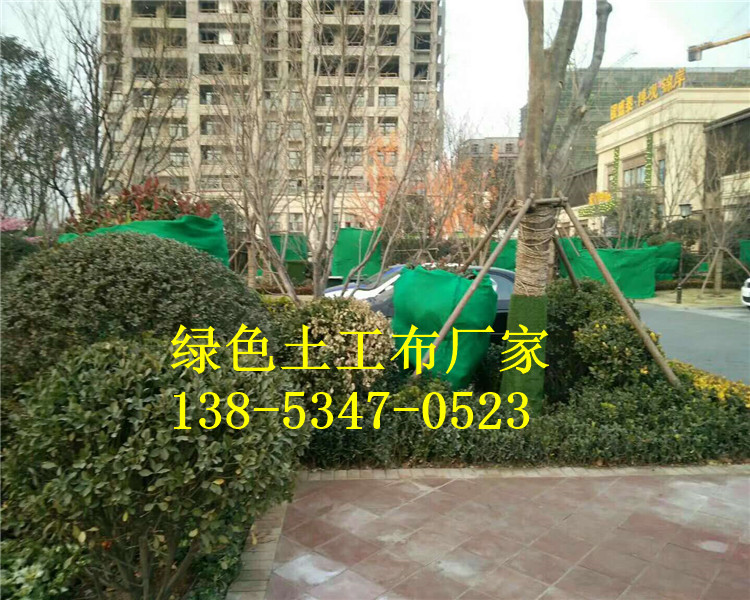 微信图片_20171222171100_副本