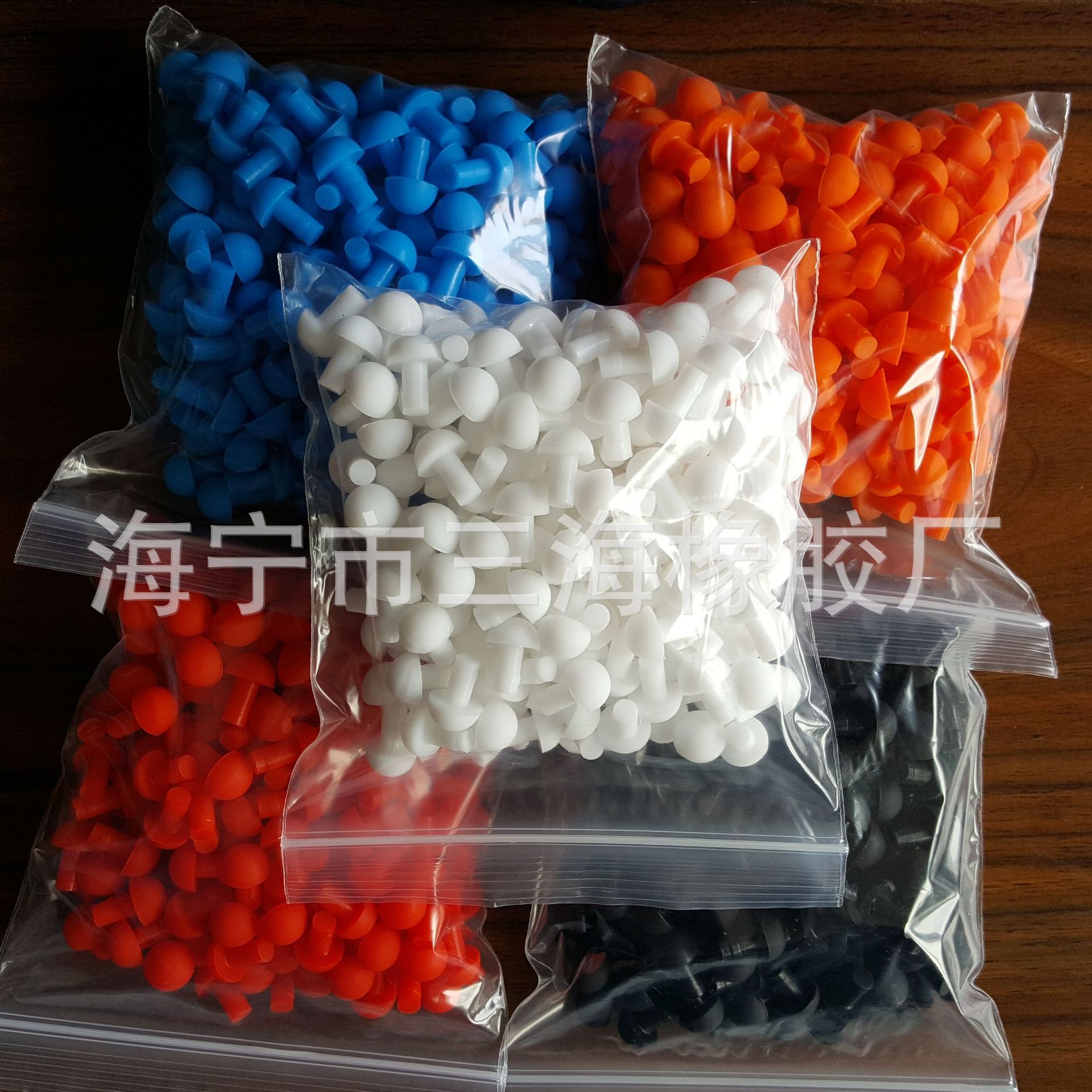 供应 硅胶塞子 硅胶蘑菇塞硅胶堵头 定制胶塞堵头橡胶塞橡胶堵头