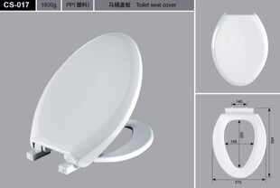 �����RͰ�w�壬������19&rdquo;���������w��plastic toilet seat