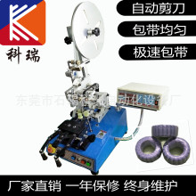 �S�ҹ����Ԅӭh�ΰ��z���C����Ĥ�ߜ؎��h��늸дŭh��Ĥ�C�@���C