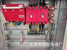 �Z����� 750V 800V 900V 1000V�����1140V 1800V��늙�