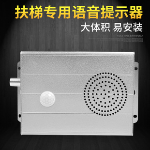 JQT02�Z����ʾ���t�⾀���w�Б�ʽ�Z����ʾ�����F���ӭ�e��