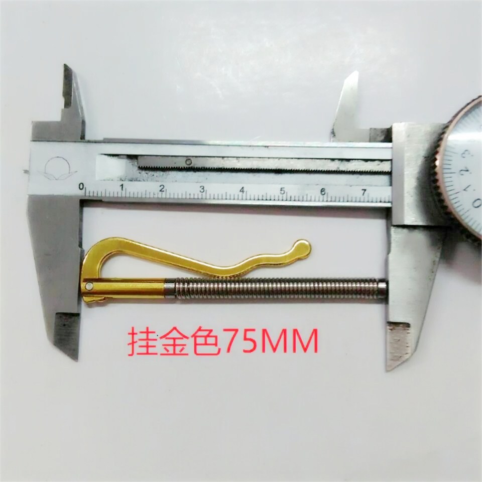 厂家直供长度75MM镀金色美金 弹簧支票 钱夹