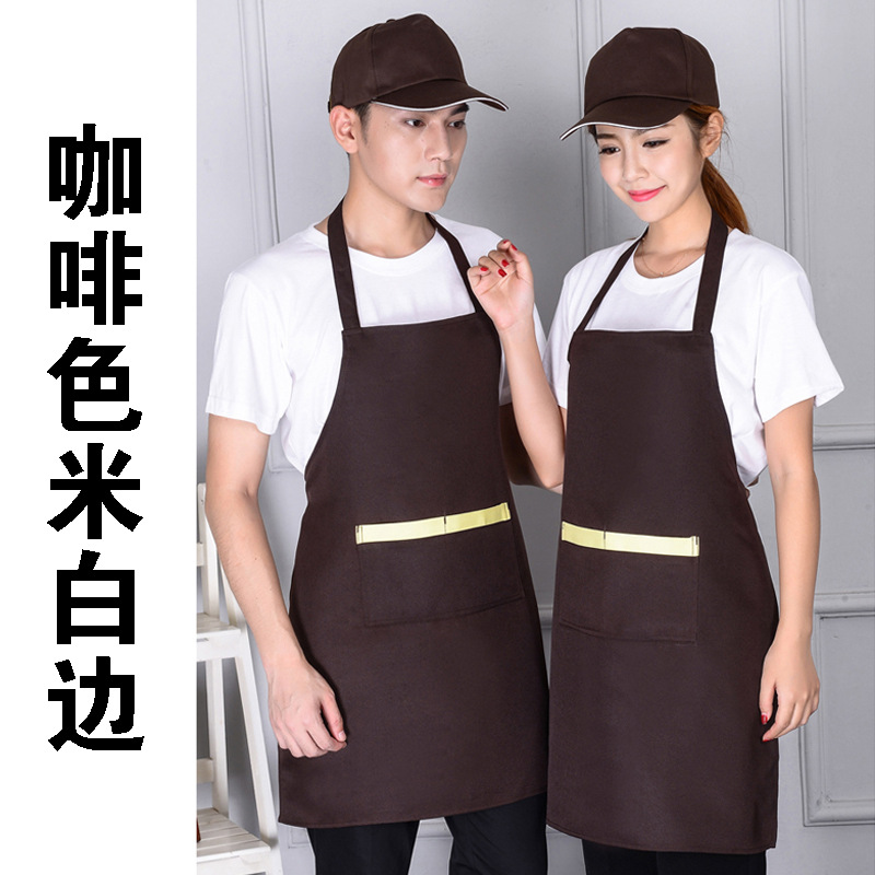 Restaurante moda delantal logotipo personalizado impresión personalizada restaurante leche té olla caliente restaurante invitado publicidad ropa de trabajo cintura
