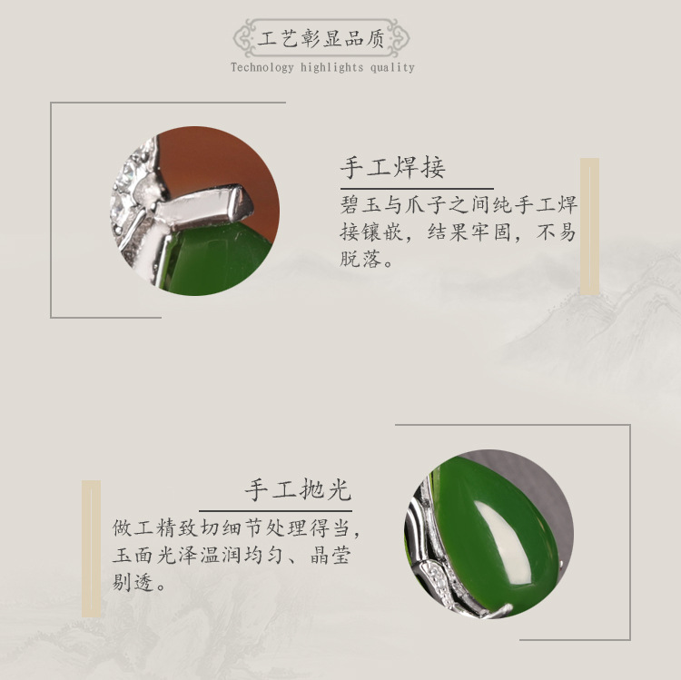 详情_07.jpg