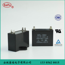 CBB61 12uf/450v �l늙C �����