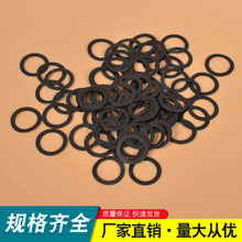 �h��ʯī�����|Ƭ8x11x0.25��ɫ�͸ߜ���ĥ늙C�^���ܷ�|Ȧ