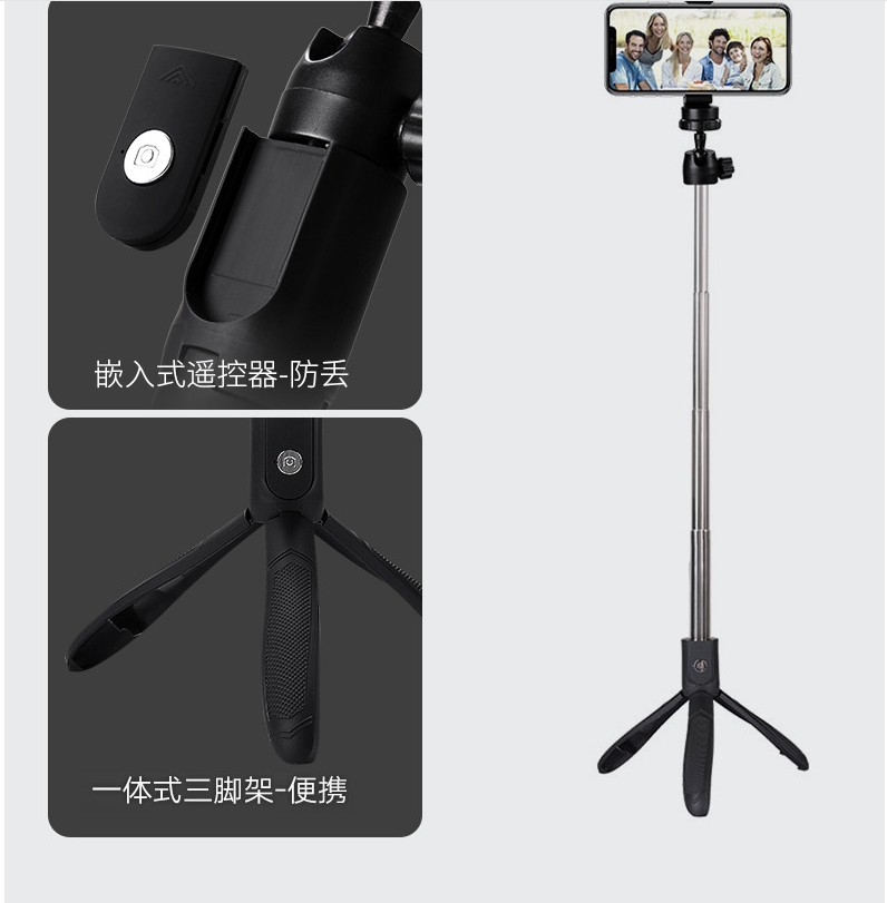 Stick selfie en Alliage d aluminium - Ref 3386814 Image 19