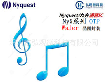 NY5P720AW Nyquest���R���� �Z��оƬ�_�l ���b Wafer �Z����ĤIC