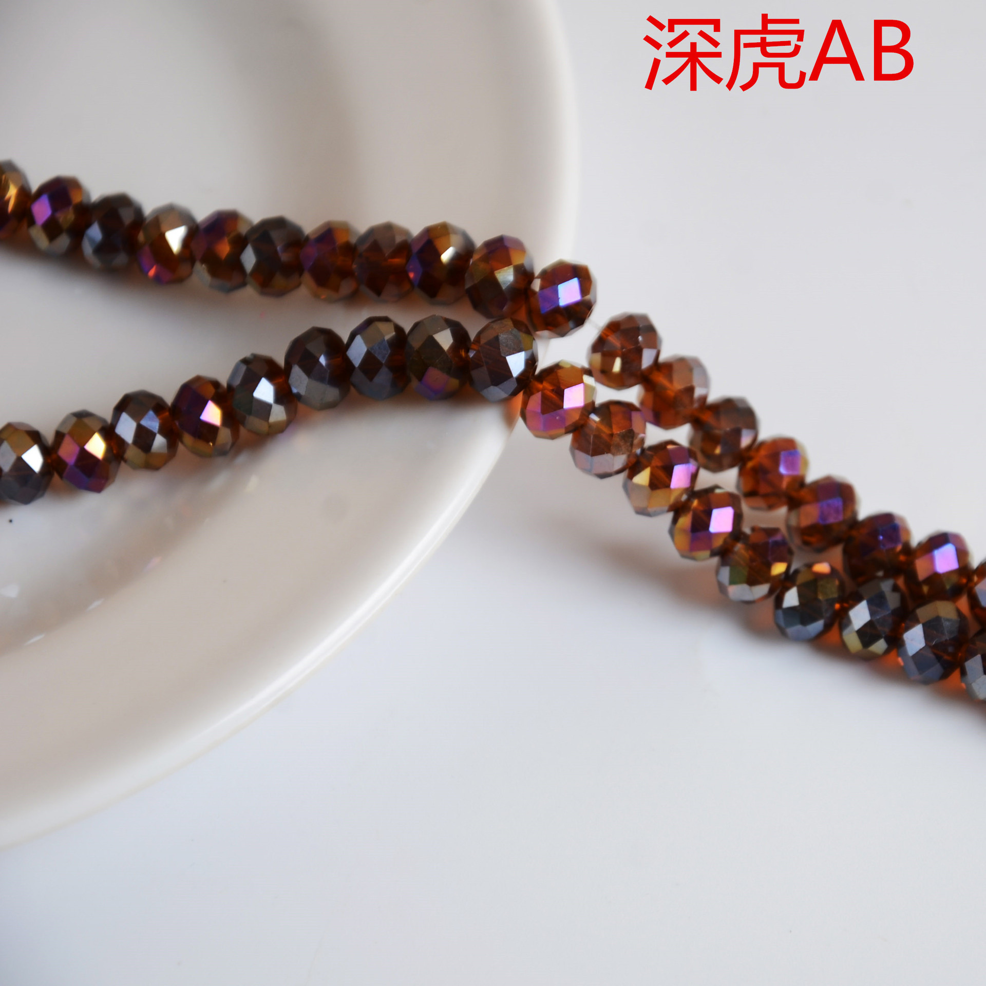 2638118156_946957949