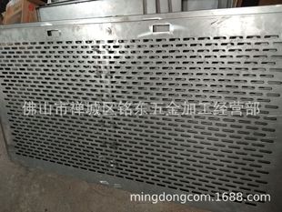 ��ɽ㑖|���؛_�׼ӹ��S�� �_�W�װ� �_���~ɢ��׼ӹ� �k��_��