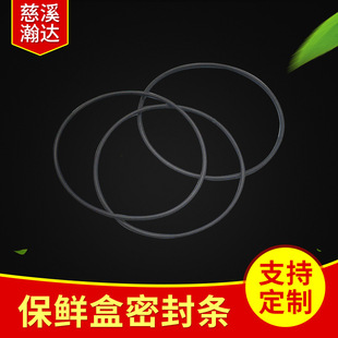 ���z����o��Ȧ 0.69*1.47*153�͸ߜ����zȦ�p���o���h���ܷ�Ȧ