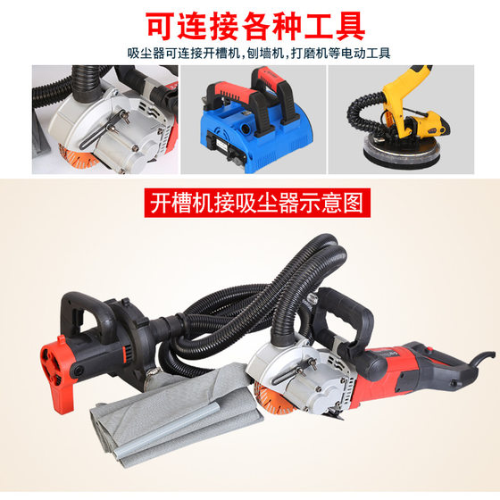 Wholesale war spin industrial vacuum cleaner blowing and suction blower slotting machine grinding machine with dust removal blowing and suction dual-purpose