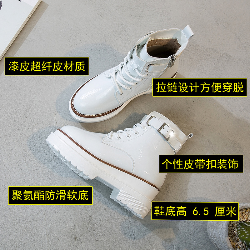 Bottes femme en Microfibre - Ref 3355296 Image 4