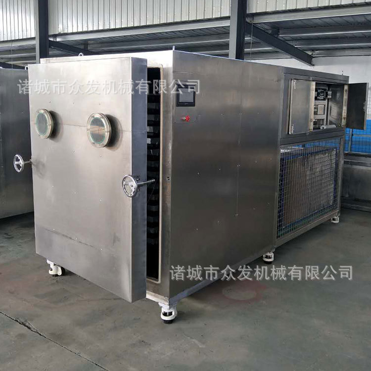 供应休闲食品真空冻干机白芷冻干机茶叶真空低温干燥机器众发