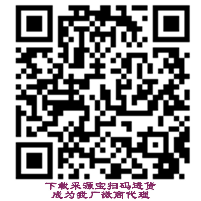 Bottes femme JING XIN en Daim - Ref 3354828 Image 30