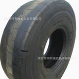 Стальная фабрика Железной фабрики 17,5R25 20,5R25 Прощела