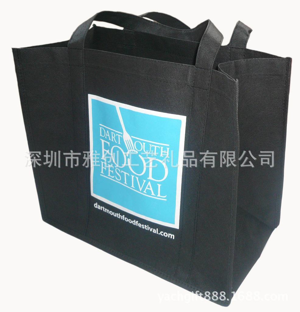 定制无纺布酒袋覆膜无纺布袋环保袋束口袋折叠购物袋无纺布袋定制