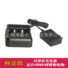 ����ѶS780/785/760/765/565ԭװ���� DP450�Խ��������KBC-760