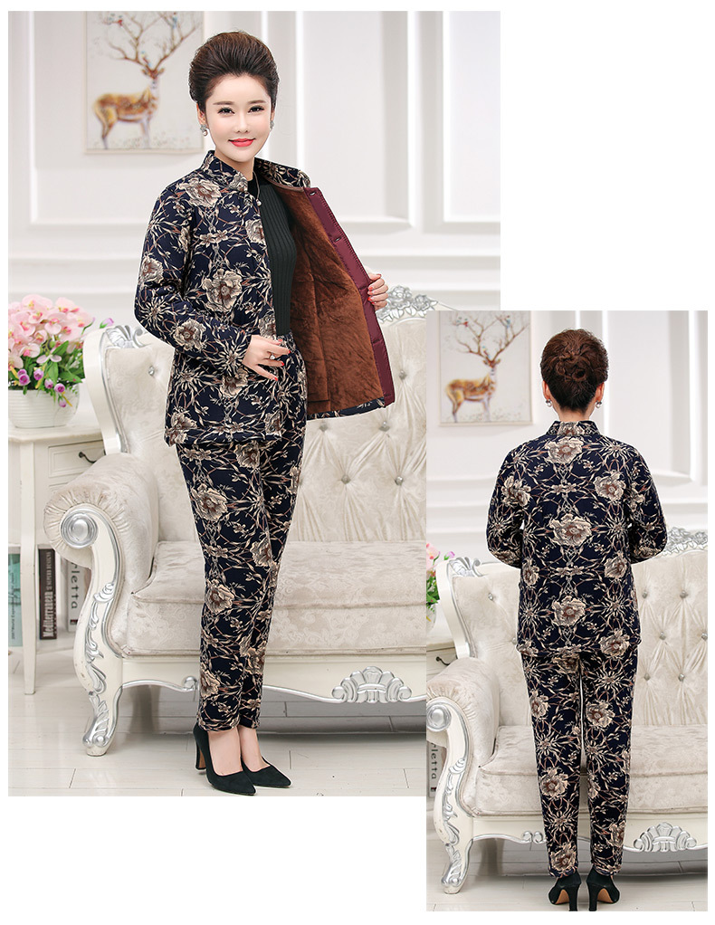 Gilet femme en Polyester - Ref 3317705 Image 31