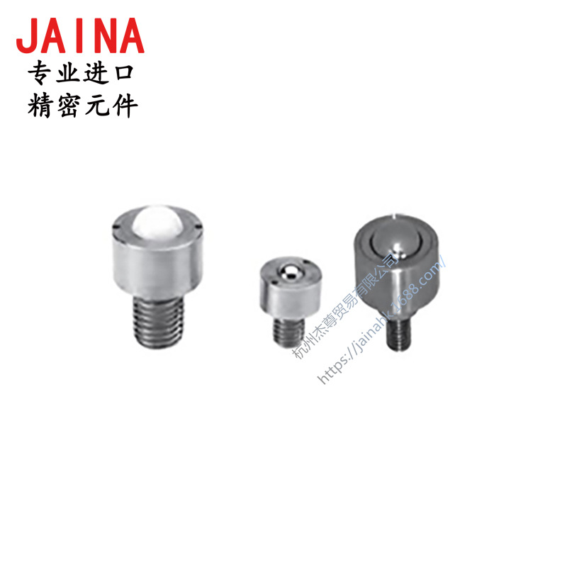 日本 圆头螺栓型/螺母止付型万向球轴承 多种材质规格可选球头