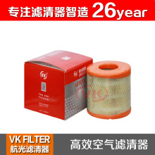 K2114 �m��춸���Ƥ�����S�������08���L��ِ⏲���܇3.2T VK