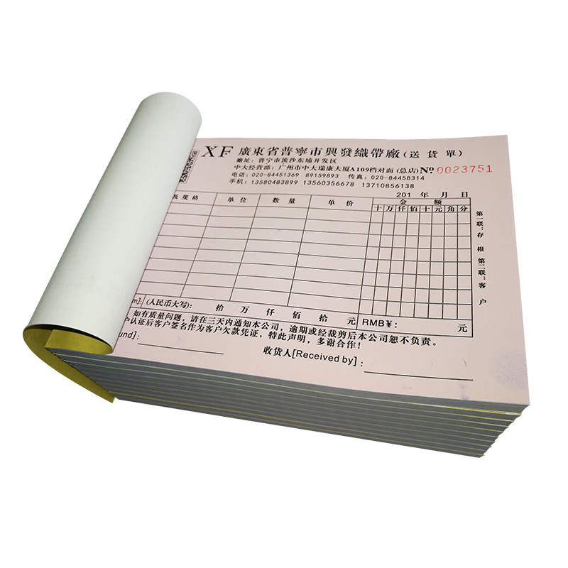 Printed Delivery Bill Carbonless Paper Triplicate Delivery Manufactor Customizable receipt