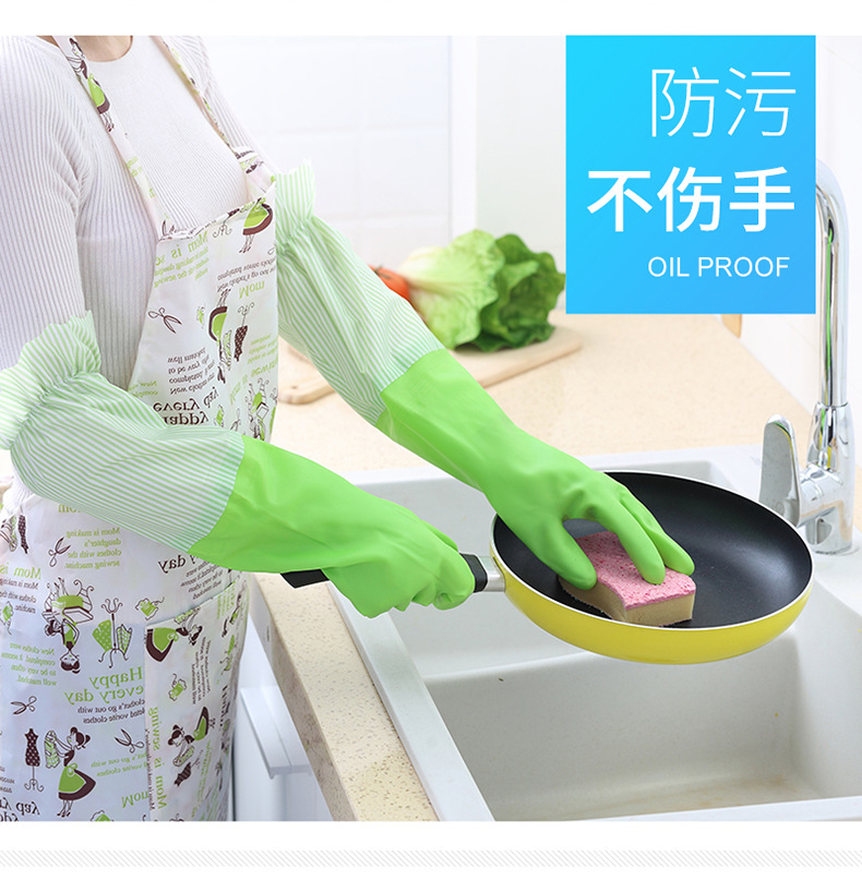 手套加长款_07