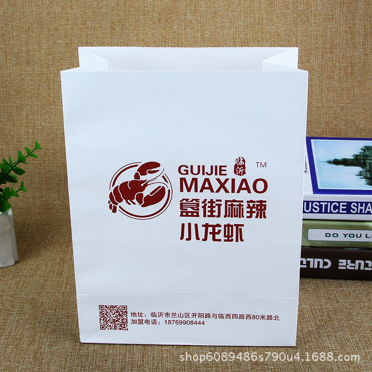 纸袋定做 彩印logo环保白卡购物手提袋 牛皮纸广告促销礼品袋批发