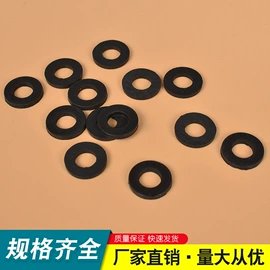 碳刷、电刷;其他紧固连接;卡簧、挡圈