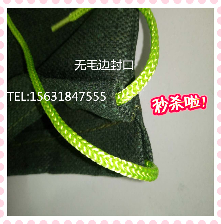 206324880837485419_副本_副本