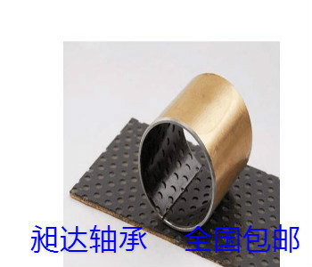 CDB自润滑轴承/CDB滑动轴承/CDB无油轴承