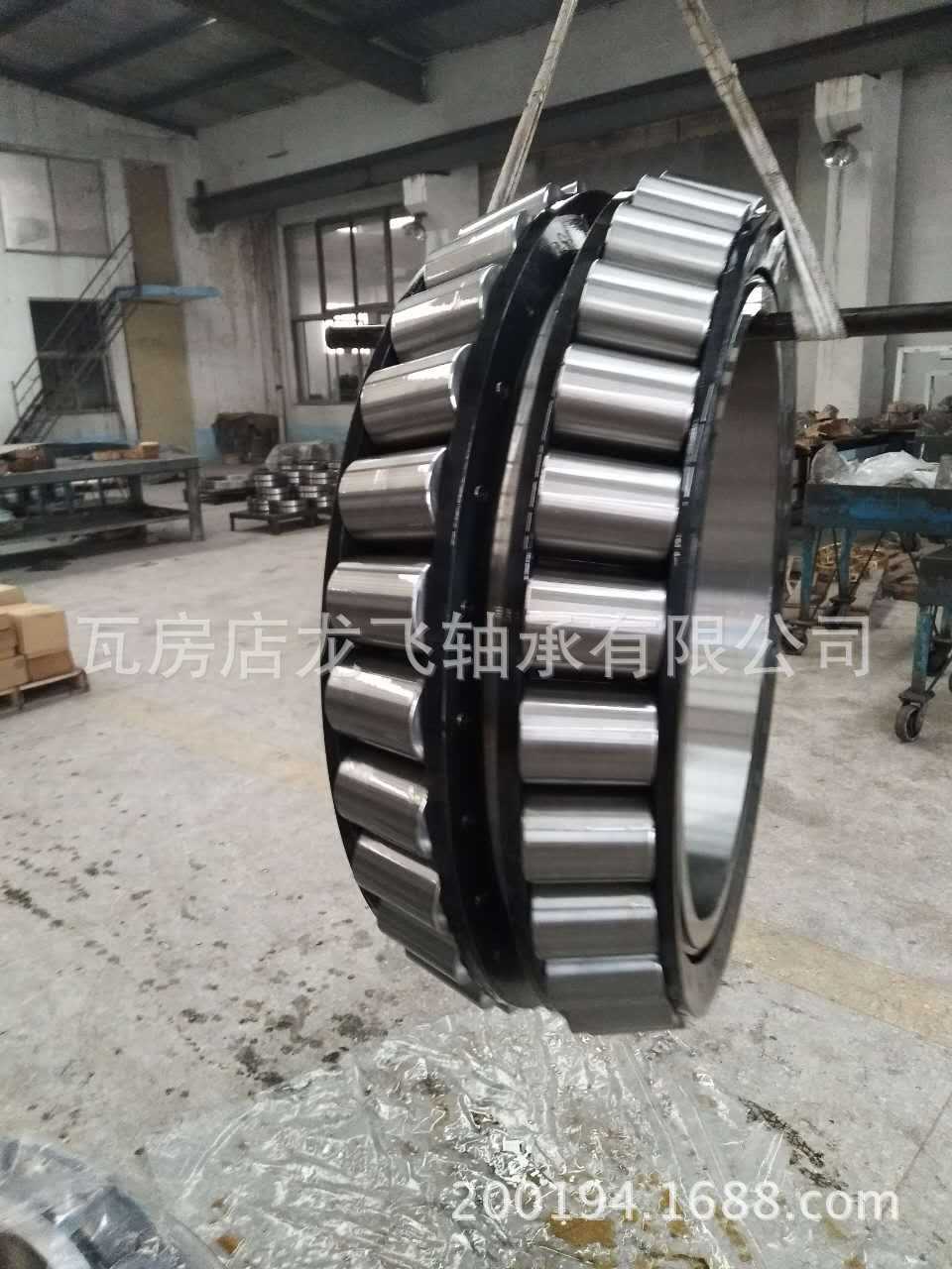 配对四列圆锥滚子轴承31396X3/HCC3/DF 480X950X440