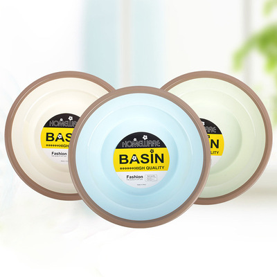 厂家直销学校塑料洗脸盆家用洗衣洗菜塑料盆赠品礼品盆 定制logo|ru