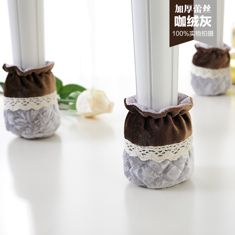 Una variedad de mesa de felpa y silla cubierta de pie mesa y silla almohadilla de pie sofá cubierta de pie cama cubierta de pie máquina lavable